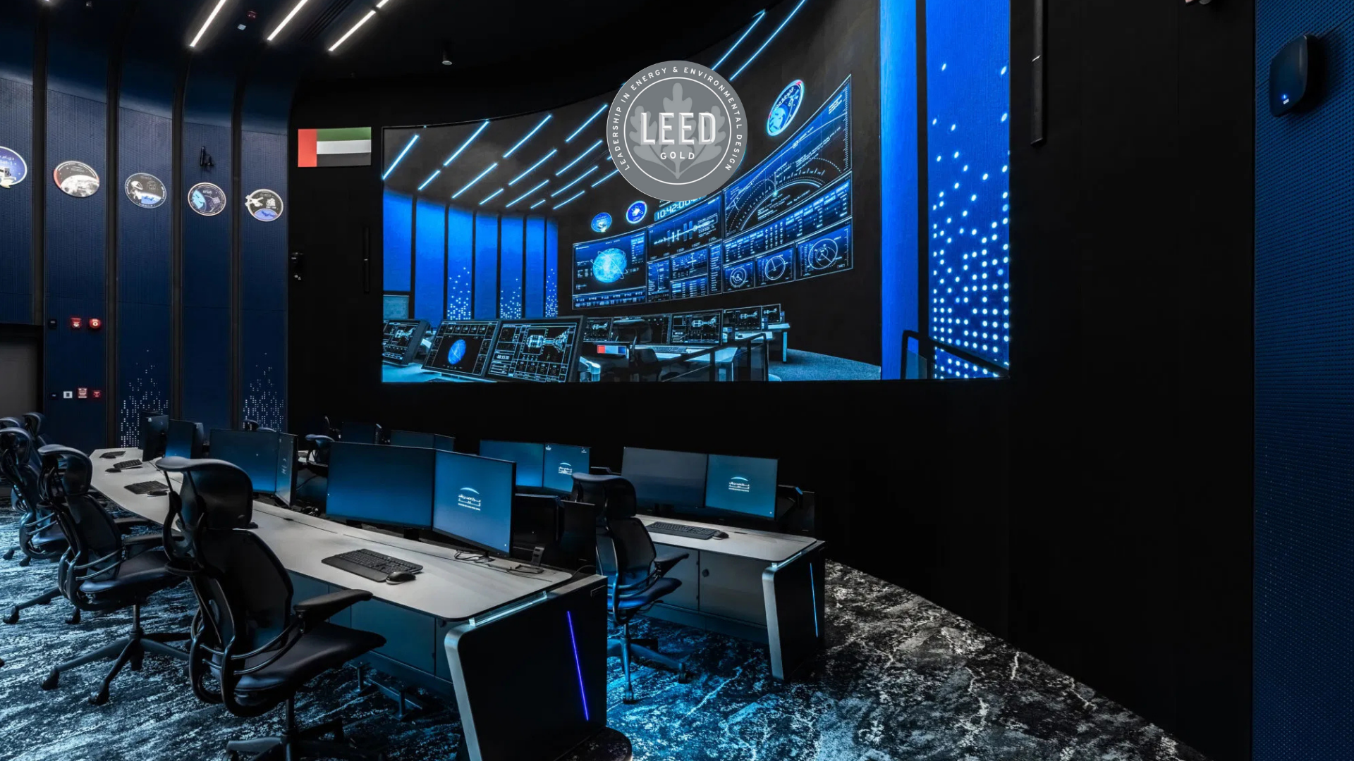 Mohammed bin Rashid Space Centre